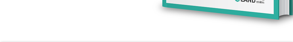 다섯가지만 체크하세요